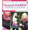 Tunisch haken – Margje Enting & Riek Siertsema – omslag