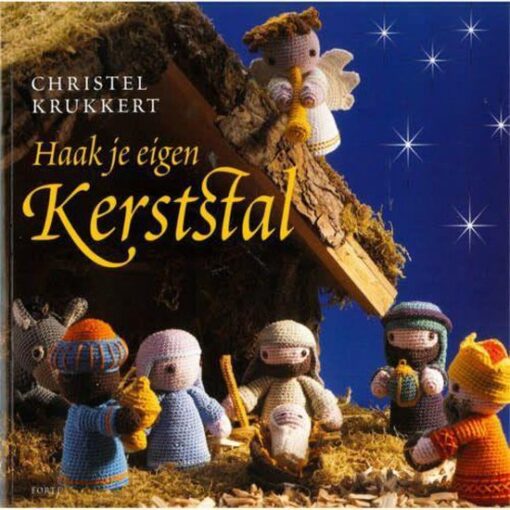 Haak je eigen kerststal - Christel Krukkert, omslag