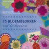 75 bloemblokken om te breien op op uit collectie.jpg