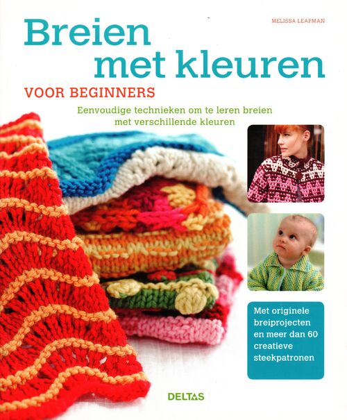 Breien met kleuren voor beginners – Melissa Leapman